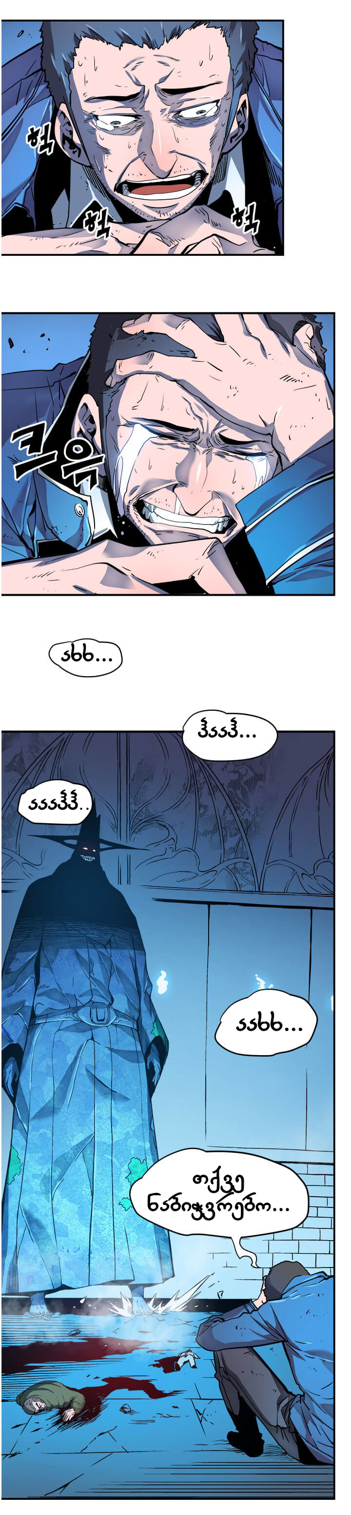 Page (13)